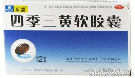 �ļ����Sܛ�z��(ȫ�����aƷ�DƬ