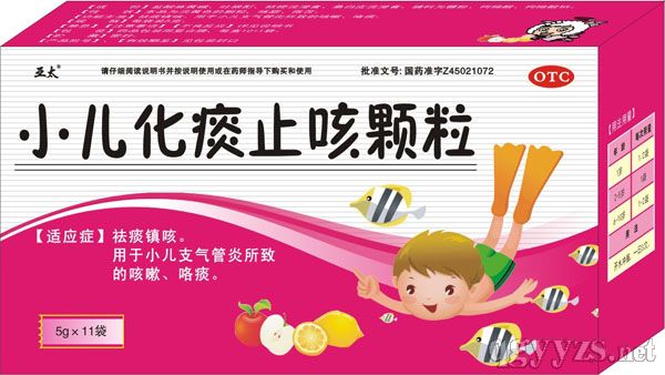 С����̵ֹ���w��(ˮ��ζ)�a(ch��n)Ʒ�DƬ