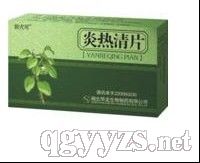 �ן���Ƭ�a(ch��n)Ʒ�DƬ