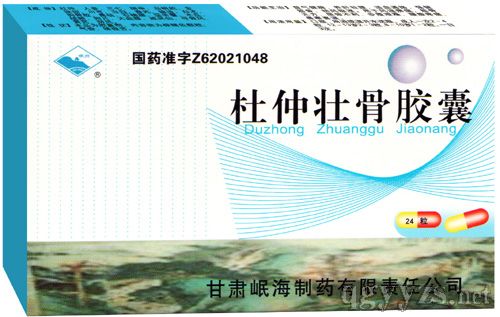 ���ىѹ��z��