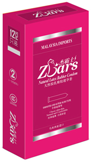 �ܰ�ʿ��Zbars��������ϵ�С�ƽ��������12ֻ�b�a(ch��n)Ʒ�DƬ