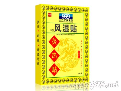 �L(f��ng)���N����999ϵ�оį����ů����h�t�⯟�N�a(ch��n)Ʒ�DƬ