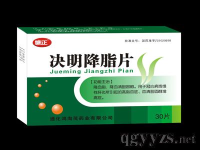 30Ƭ�Q����֬Ƭ