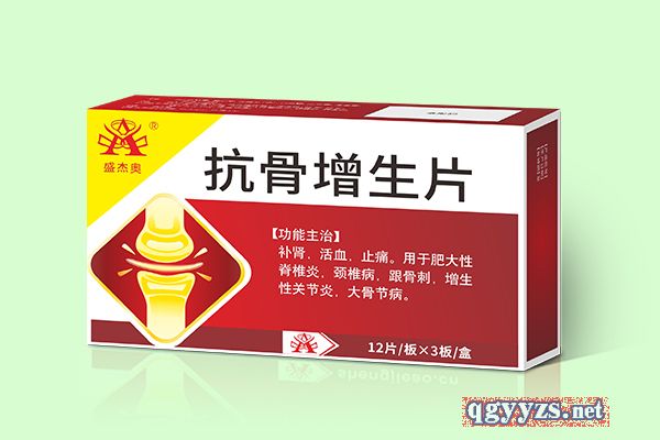 ��������Ƭ�a(ch��n)Ʒ�DƬ