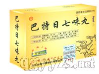 ��������ζ��a(ch��n)Ʒ�DƬ