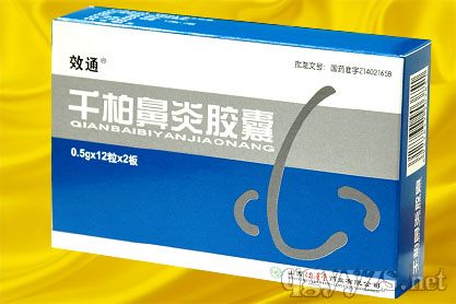 ǧ�ر����z��