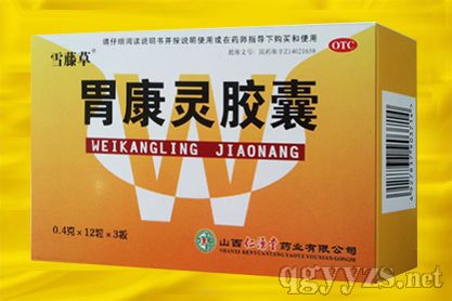 θ���`�z�ң��t(y��)����OTCθˎ��