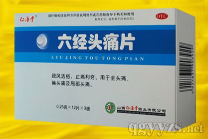 ����(j��ng)�^ʹƬ��OTC���