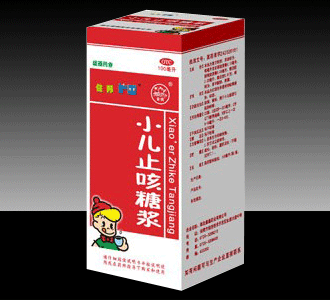 С��ֹ���ǝ{