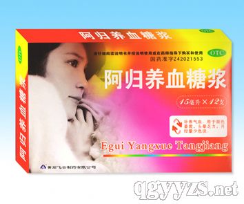 阿歸養(yǎng)血糖漿