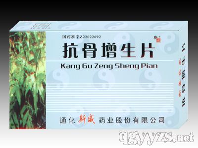 ��������Ƭ��24Ƭ����