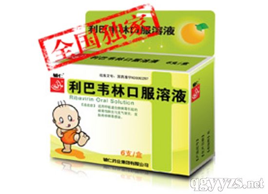 �����f�ֿڷ���Һ