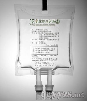 復方氯化鈉注射液