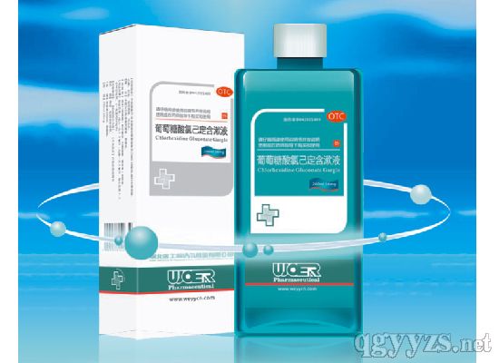 ���������ȼ�������Һ