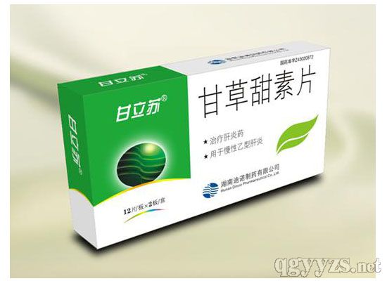 �ʲ�����Ƭ