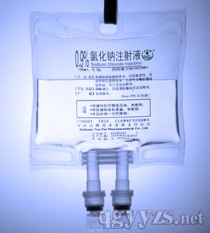 氯化鈉注射液