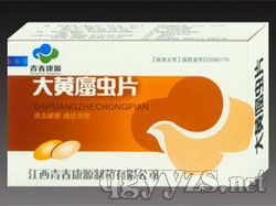 ���S�U�xƬ