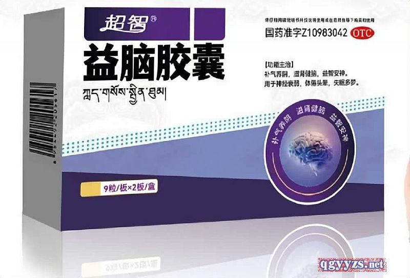 ���X�z�ң����XѪ���(l��i)ˎ�