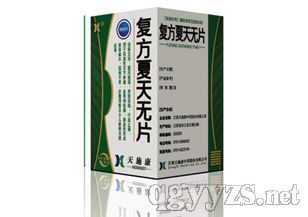 �ͷ�����oƬ