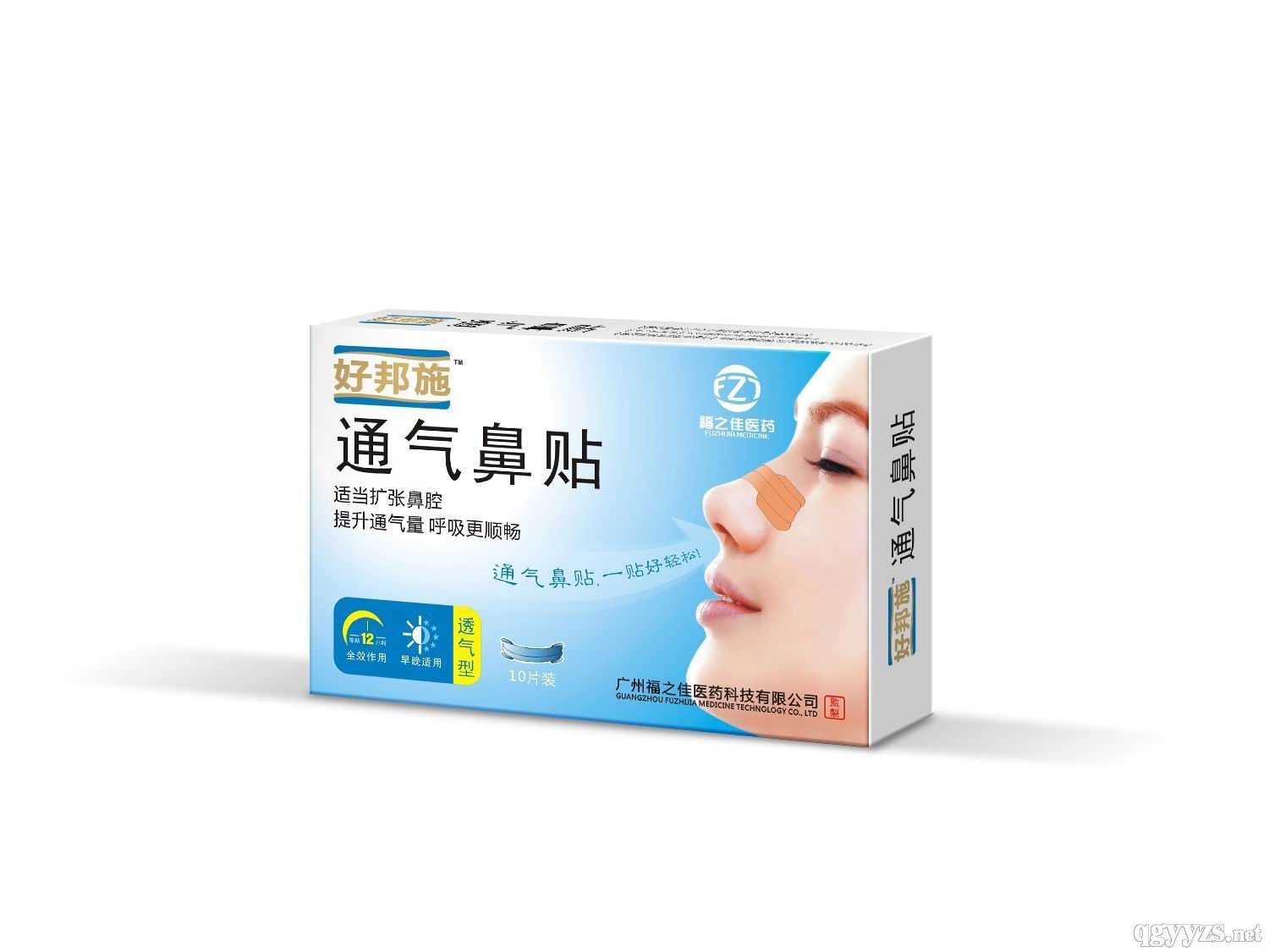 �ð�ʩͨ����N�a(ch��n)Ʒ�DƬ