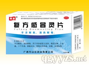 ��(f��)����ð�`Ƭ�����ⶾ����ð�l(f��)�ᣬ���Ǻ��ƣ�