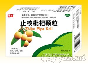 ֹ�������w��(����ϵ�y(t��ng)��ˎ)