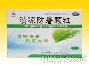 ��������w��(����ˎ)