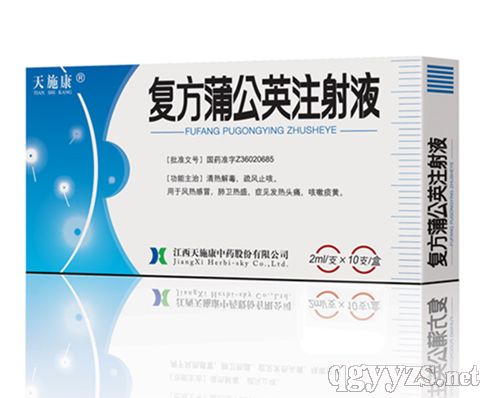 �ͷ��ѹ�Ӣע��Һ