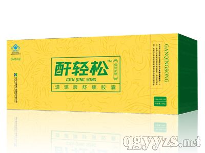 ���p��-��Դ���濵�z��