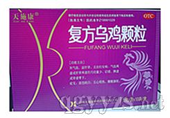 �ͷ����u�w��5g��6��