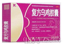 �ͷ����u�z��0.25g��20��