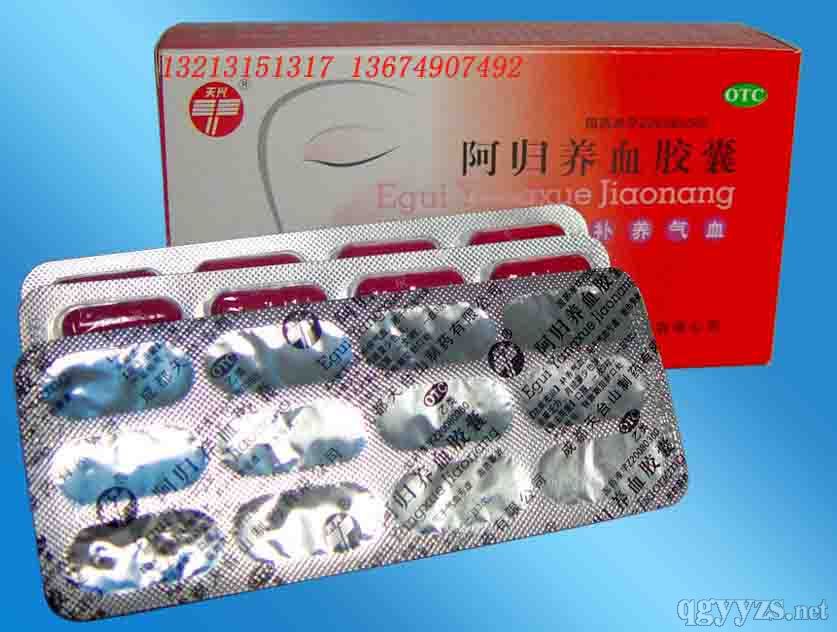 ���w�B(y��ng)Ѫ�z�Үa(ch��n)Ʒ�DƬ