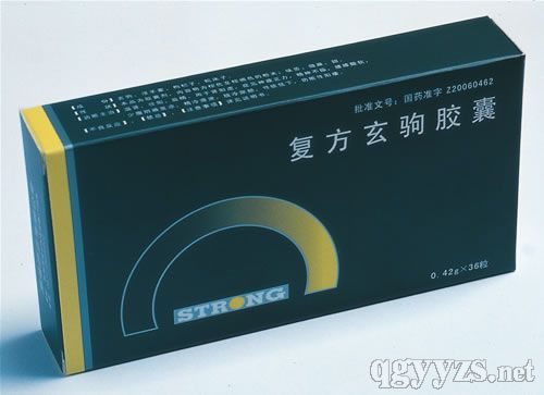 �ͷ����x�z�Үa(ch��n)Ʒ�DƬ