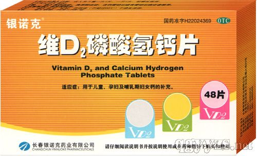 �SD2������}Ƭ