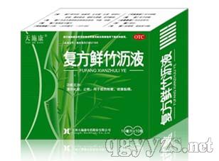 �ͷ��r��rҺ