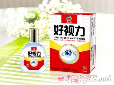 ��ҕ������Һ