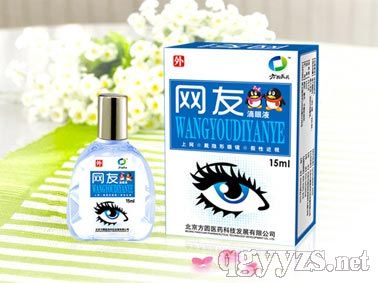 �W(w��ng)�ѵ���Һ