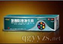 七里香硝酸咪康唑乳膏