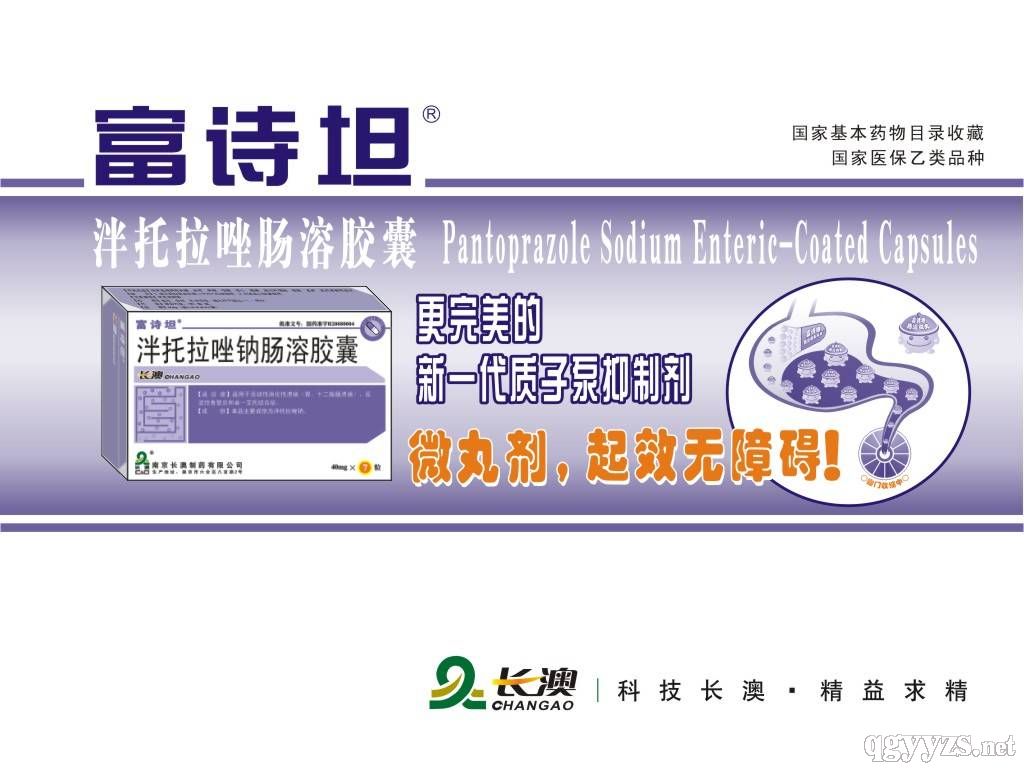 ���������c���z�Үa(ch��n)Ʒ�DƬ