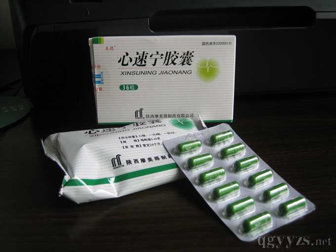 ���ٌ��z��