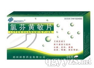 �ȷ��S��Ƭ�a(ch��n)Ʒ�DƬ