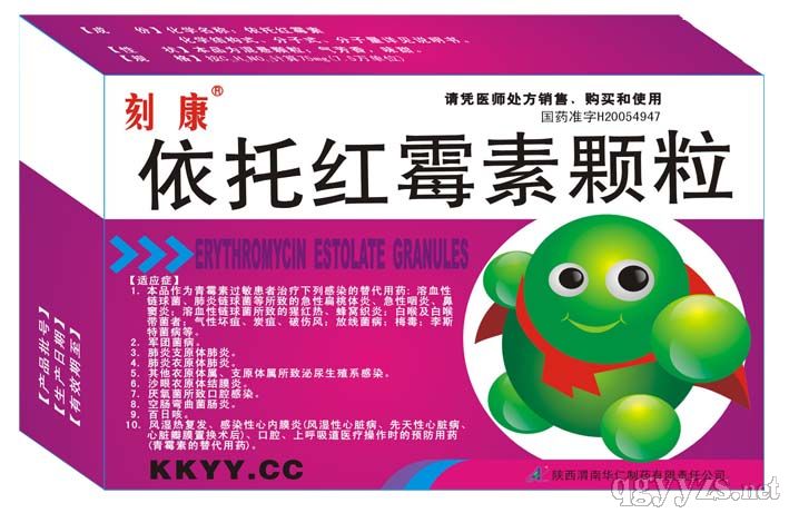 依托紅霉素顆粒