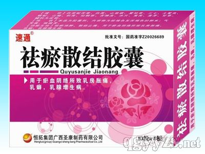 ����ɢ�Y�z��(�D����ˎ,����ˎ���[����ˎ,����/��ˎ/��ˎ)