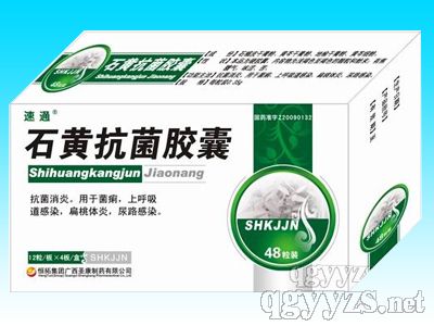 ʯ�S�����z��(���/�ⶾ/����ˎ,θ�c��ˎ,�����ʺ���ǻ��)