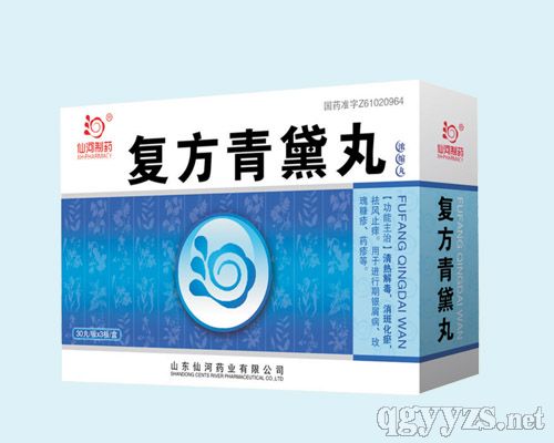 ��(f��)�������裨��s�裩--[Ƥ�w�����И�(bi��o)���t(y��)����]