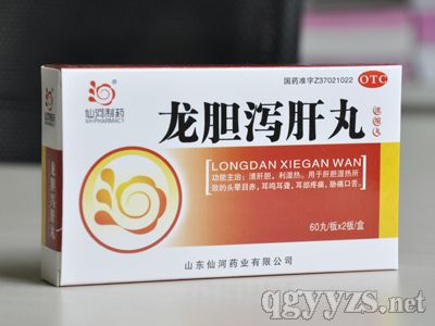 ��đ�a����(��s��)