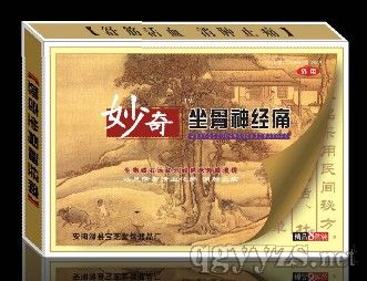 ���棪������(j��ng)ʹ�Ͳ��N�a(ch��n)Ʒ�DƬ