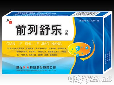 ǰ���昷�z��