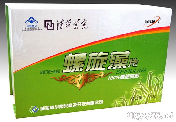 ���A�Ϲ���W�������_(d��)�Ϲ�������Ƭ�Y��200Ƭ��3ƿ�a(ch��n)Ʒ�DƬ