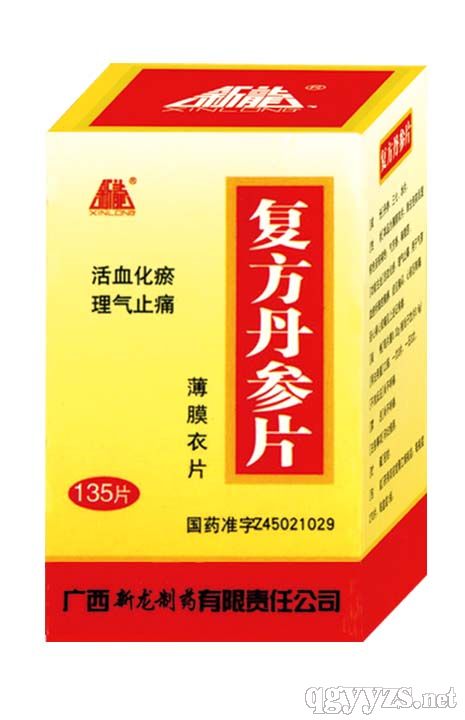 �ͷ�����Ƭ135Ƭ